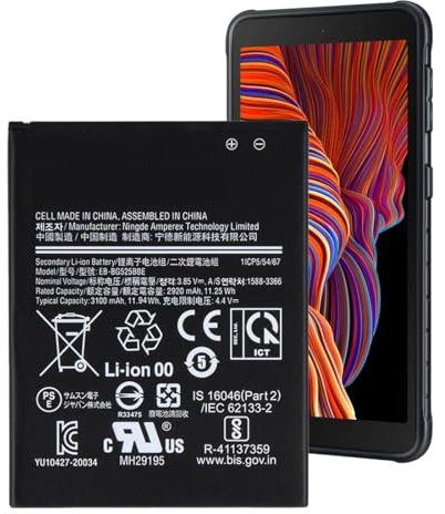 Battery for Samsung Galaxy Xcover 5 Battery for Samsung EB-BG525BBE GH43-05060A