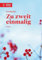 Zu zweit einmalig.: Roman