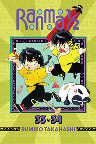 Ranma 1/2 (2-in-1 Edition), Vol. 17: Includes Volumes 33 & 34: Volume 17