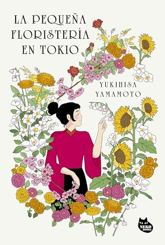 La pequeña floristería en Tokio (GRANDES ÉXITOS DE ASIA)