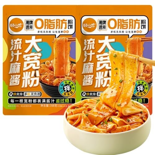 Authentic sweet potato wide noodles essential for hot pot | chewy and durable Malatang hot and sour noodles 270g (Sesame sauce)
