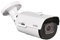 Grothe IP-Bullet-Kamera 5MPX KI PLUS VK 1099/501B