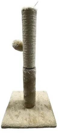 Webeasy 48cm Tall Cat Scratching Post, Claw Scratcher Sisal Rope Covered Soft Smooth Plush, Vertical Scratch [Full Strectch], Modern Design 48cm Height (Beige)