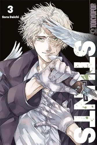 STUNTS - The Ninth Ghost 03