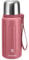 Vacuum Insulated Thermo Flasks with Cup 600ml/20.3oz Stainless Steel Thermo Bottles for Cold and Hot Drinks Water Coffee Flask with Cup (DarkRed,600ml)