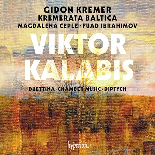 Duettina, Chamber Music & Diptych