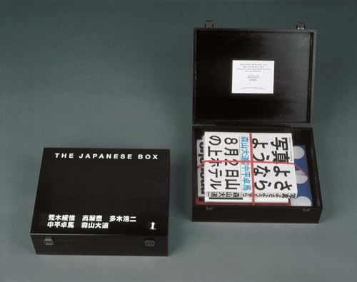 Asia 8 Collector’s Boxed Set: Limited edition of 100