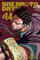Sakamoto Days, Vol. 14 (SAKAMOTO DAYS GN, Band 14)