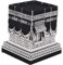 Ilm Verlag Islamische Heimdekoration, Dekomodell der Kaaba in Silber, Nachbildung der berühmten Kaaba, Kaba, Kabe, Prophet Muhammed, Dekoartikel,Tischdeko, Decor, (Groß)