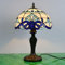 Barocklampe, Tiffany-Lampe, Blaugelbe Buntglaslampe, Vintage-Tischlampe, Bürostudie Lesen Klavier Akzent Schreibtisch Banker Lampe, Schlafzimmer Nachttischlampe,Beige