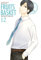 Fruits Basket Pearls 12: Die Neuausgabe in edlen Doppelbänden mit Farbseiten-Galerie und schimmerndem Perlmutt-Cover