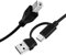Musiin Piano Keyboard MIDI Controller USB Cable 1M, USB B to Dual USB and Type-C Cable 2.0 Compatible with MB Pro/Air