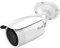 HiLook IPC-B650H-Z 5 MP Full HD PoE ONVIF Netzwerk Wettergeschützte Überwachungskamera mit Varifokusobjektiv, Weiß