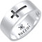 Kuzzoi Herrenring Bandring für Männer mit Kreuz Motiv aus 925 Sterling Silber, Breiter Silberring (8 mm) im kantigen Design, Breiter Ring für Herren mit Kreuz oxidiert, Ringgröße 64, 0610890620_64
