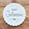 Luck and Luck Personalised Baby Embosser with Name | Icing Cookie Stamp | Christening