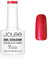 JoLee Nail Gel Polish 10ml [Breathtaking] UV/LED Soak-Off Nail Art Manicure Pedicure for Professional, Salon & Home Use [Shimmer Range] - Long Lasting & Easy to Apply - Vegan & Cruelty Free