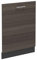 Vicco Tapa del lavavajillas R-Line, Gris Noble, 60 cm sin encimera