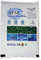 Agri Brianza Matériau filtrant activé AFM 0,4-1,0 mm Sac de 21 kg Dryden Aqua
