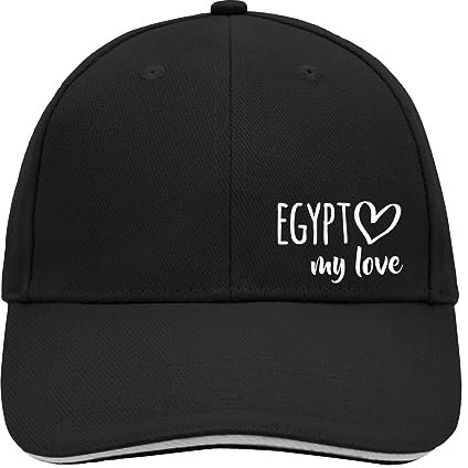 Huuraa Cappy Mütze Egypt My Love Geschenk Black/Light Grey Egypt Präsent