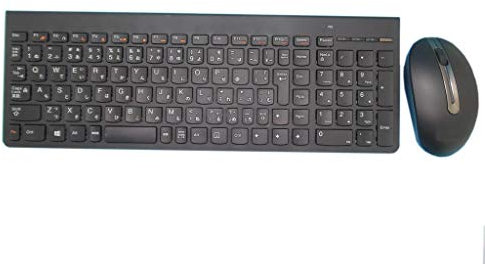RTDpart Applicabile per Lenovo B50-30 (Touch) All-in-One computer desktop mute sottile Nero Senza Fili Giapponese JP JA Tastiera e Mouse Set