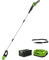 Greenworks Pro 80 V 25 cm Brushless Sega ad Asta a Batteria, Velocità Catena 10,5 m/s, Lunghezza Massima 2,8 m, Lubrificazione Automatica (con 2Ah Batteria e Caricabatterie)