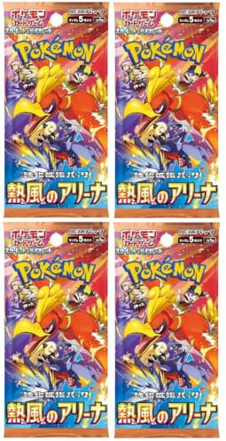 Pokemon Scarlet & Violet Heat Wave Arena 4 Booster Packs sv9a - Japanisch und BB-Toy-Trades Toploader