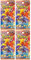 Pokemon Scarlet & Violet Heat Wave Arena 4 Booster Packs sv9a - Japanisch und BB-Toy-Trades Toploader