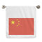 OFFbb China national Fahne Asien Land Circlet weiße tücher weichen Handtuch waschlappen 13x29 Zoll