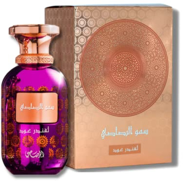 Somow Al Rasasi Lamaan Collection - Lavender Oud by Rasasi for Women - 3.38 oz EDP Spray