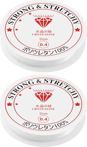 2 Pezzi Filo Elastico Per Braccialetti Resistente,0.4mm Filo Elastico Per Braccialetti, 24m Filo Per Braccialetti Elastico,Trasparente,Per Bracciali, Collane, Creazione Di Gioielli Fai-Da-Te