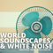 Basement Parking Lot Ventilation System Sound Ambient Natural White Noise For Sleeping Relaxing Meditation