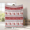 Kuscheldecke Weihnachten,Decke Weihnachten,Weihnachtsdecke Sofa,Christmas Blanket,Weihnachtsdecke Kuscheldecke,Weihnachtswolldecke,Wolldecke Weihnachten,Fleecedecke Weihnachten (#01, 75x100 CM)