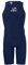 Sailfish® Swimskin Herren Rebel Train 2 | Ärmeloser Speedsuit für Training & Wettkampf | Realistisches Schwimmgefühl bei Neoprenverbot | Triathlon Swimskin mit Wettkampfschnitt