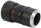 Objectif 85 Mm F1.8, Objectif de Caméra à Grande Ouverture TéléObjectif Moyen Mise au Point Manuelle Objectif Plein Cadre Portrait E Mount pour Appareil Photo A6400