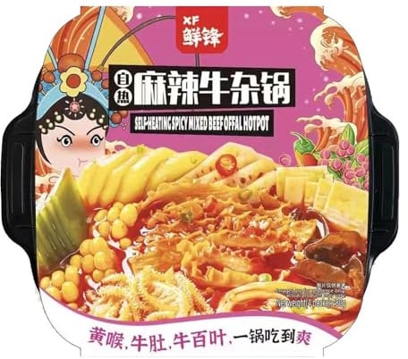 Xian Feng Mini Self-Heating Portable Packaged Instant Meal Quick & Easy to Make - Spicy Mixed Beef Offal Hot Pot 480g