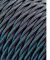 Cavo tessile intrecciato 2 x 0,75 mm C-63 grigio scuro seta 25 m: scegli eleganza e durata per i tuoi progetti. Ideale per migliorare la qualità dei tuoi progetti creativi e di illuminazione.