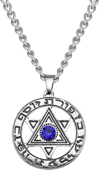 GKrtryDS Mprainbow jüdische Davidstern-Halsketten für Männer Jungen, Israel Hebräische Inschrift Megan Star Anhänger Halsketten, Schmuck