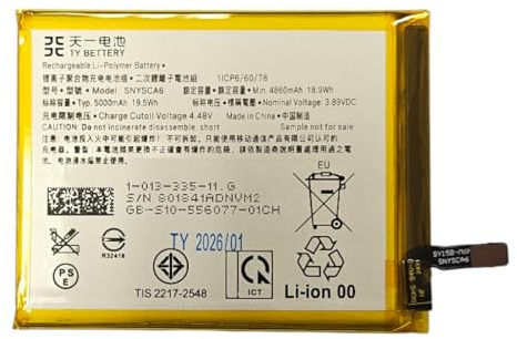 TY BETTERY® Akku Batterie kompatibel mit Sony Modell SNYSCA6 für Xperia 1 IV/Xperia IV/Xperia 1V