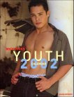 Kalender, Youth, Broschürenkalender: Mit engl. Nutzkalendarium. (Mick Hicks Youth)