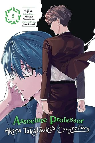 Associate Professor Akira Takatsuki's Conjecture, Vol. 2 (manga) (Volume 2)