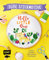 Hello Little One – Süße Stickmotive: Sticken für Geburt, Taufe, Kita und Einschulung. Alle Vorlagen im Buch und als Download
