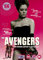 Avengers: 66 Set 2 [DVD] [1961] [Region 1] [US Import] [NTSC]