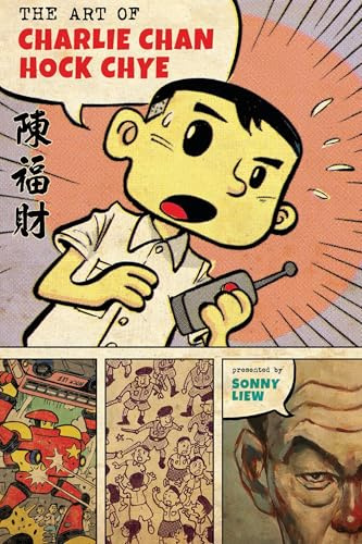The Art of Charlie Chan Hock Chye (Pantheon Graphic Library)