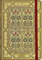 2025 Art Nouveau Weekly Planner (16 months, Sept 2024 to Dec 2025)