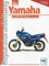 Yamaha XT 600 / 600 Ténéré: Handbuch für Pflege, Wartung und Reparatur (Reparaturanleitungen)