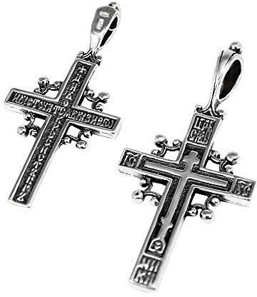 NKlaus Kettenanhänger Jesus Kreuz 925 Silber Orthodoxe Anhänger Glaubenssymbol K57