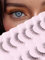 Natural Lashes Wispy False Eyelashes 12mm Cat Eye Lashes Natural Look Strip Lashes Thin Cotton Band Soft Eyelashes 3D Volume False Lashes Pack C Curl Siligli Eyelashes 7 Pair