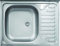 MABEL Lavello Cucina 1 Vasca con Gocciolatoio Lavabo da Appoggio Lavandino Cucina Acciaio Inox 201 Finitura Spazzolata Facile da Pulire Lavabo Cucina Profondità Vasca 15 cm - L 60 cm x P 50 cm