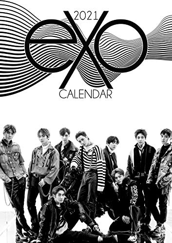 OC CALENDAR 0616906768762
