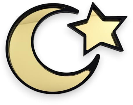 Plateau Ramadan. Verre Acrylique Noir et Effet Miroir Or/Argent. Décoration Islam. Deco Ramadan. Deco Eid. Plateau Islamique. Vaisselles Orientales.